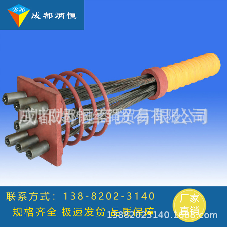 【成都供应】预应力钢绞线锚具桥梁用锚具，支护用锚具