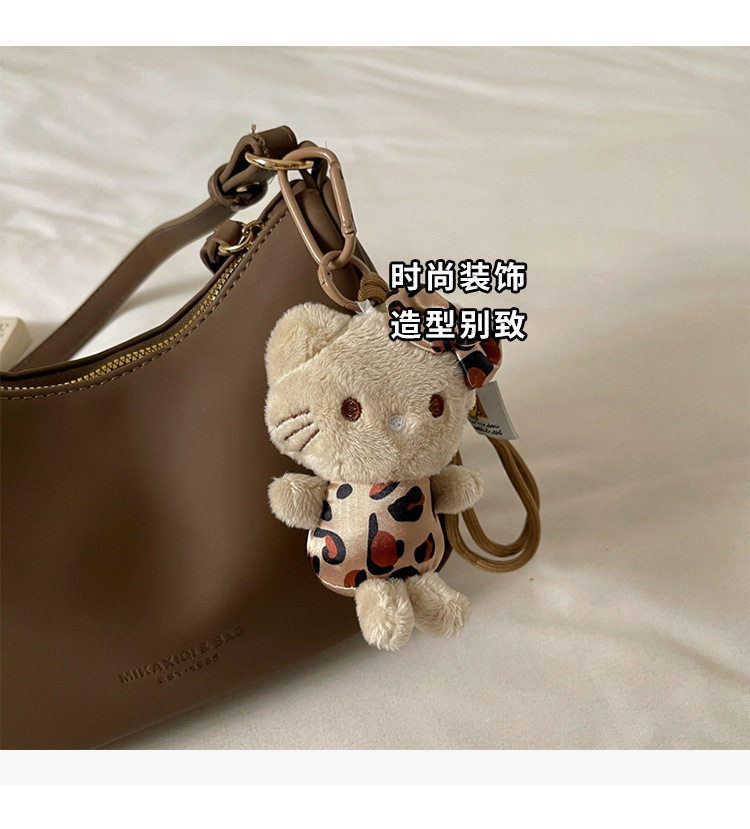 Túi đeo chéo nữ kiểu túi sủi cảo mini, đeo vai và kẹp nách, phong cách thanh lịch đi làm — Gạo trắng không có mặt dây chuyền, Màu cà phê Không có mặt dây chuyền, Màu nâu không có mặt dây chuyền, Đen không có mặt dây chuyền chi tiết 9