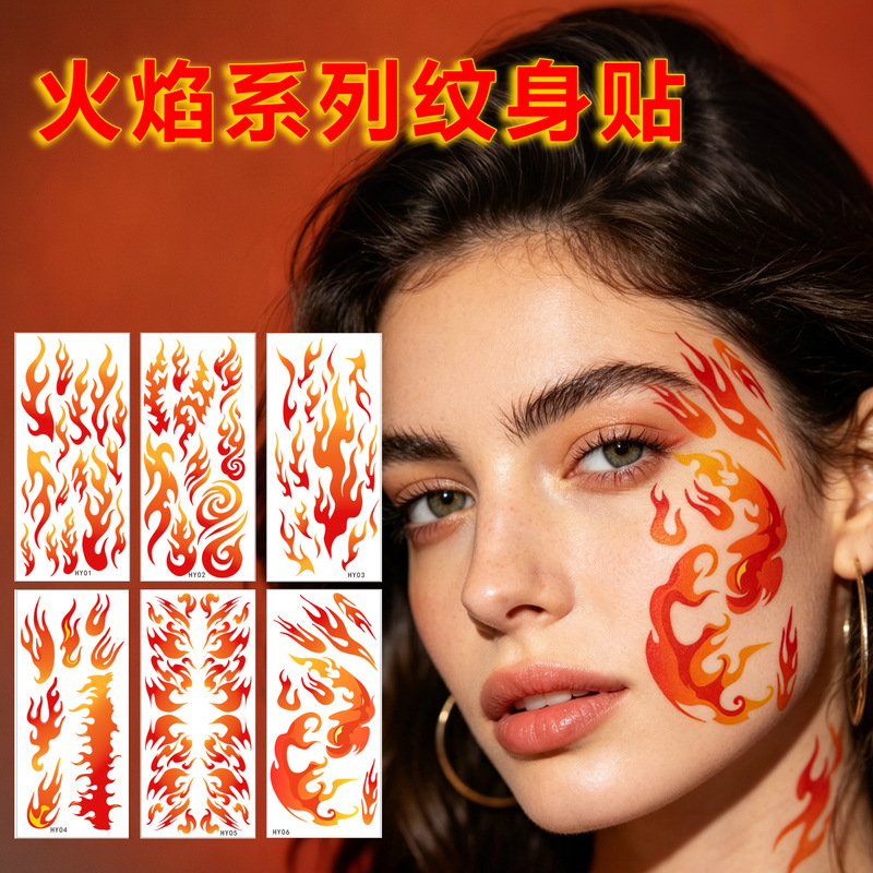 Amazon's New Flame Tattoo Stickers, Realistic Halloween Horror Stickers, Body, Face, Arm, Cosplay Makeup Stickers Amazon's New Flame Tattoo Stickers, Realistic Halloween Horror Stickers, Body, Face, Arm, Cosplay Makeup Stickers