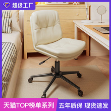 ��X�ξ������y�Ε����ΌW�������ʴ�W�����῿���D�����������D