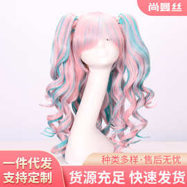 cos假发卡通夹子彩色卷发80cm多彩批发欧美假发高温丝假发现货