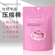 �y�����É��s��Ƭ���y��ж�y�ޝ����һ������Ƭ����Ժ���y