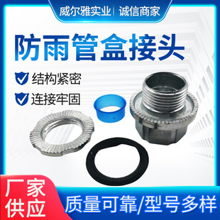 XϽˮ^ |^AoB ̶ܷm^Ӳܽ^