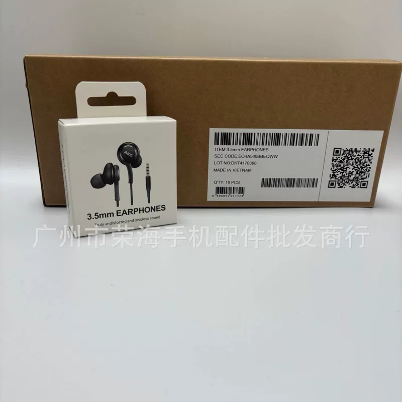 Сamsung, совместимые наушники, Galaxy s10, Android, 3,5мм