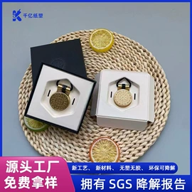 纸浆模塑;纸托盘;化妆品包装