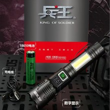 �������Ͳ����๦���h��������늰׼��⎧�ȟ�Һ�����@K13����