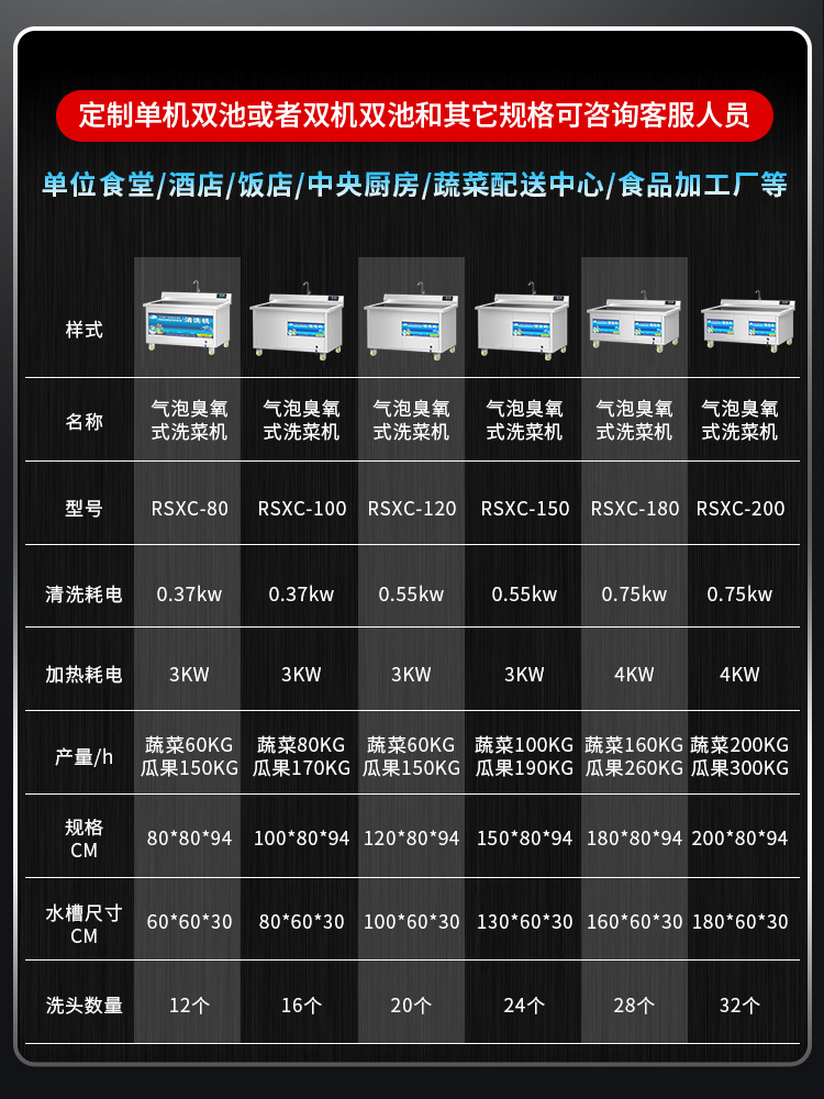 详情_06