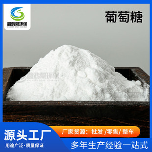 �F؛����������ʳƷ���ӄ���ζ�����턩�Bֳ��ˮ̎��oˮ������