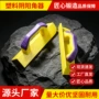 施工塑料刮墙刮腻子阴阳角