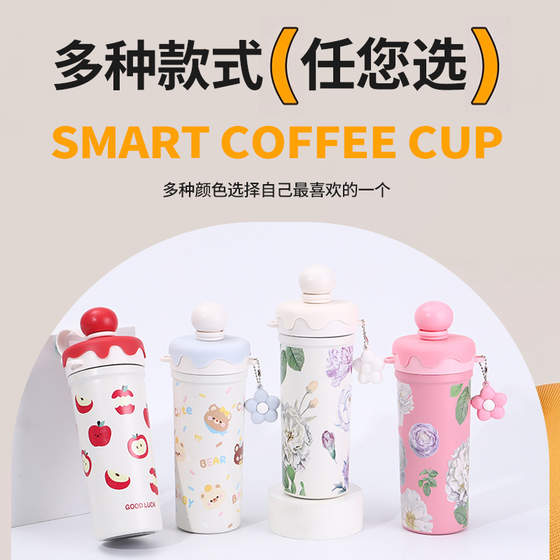 轻奢繁花新款保温杯大容量316不锈钢吸管杯户外便携浮球随行杯|undefined