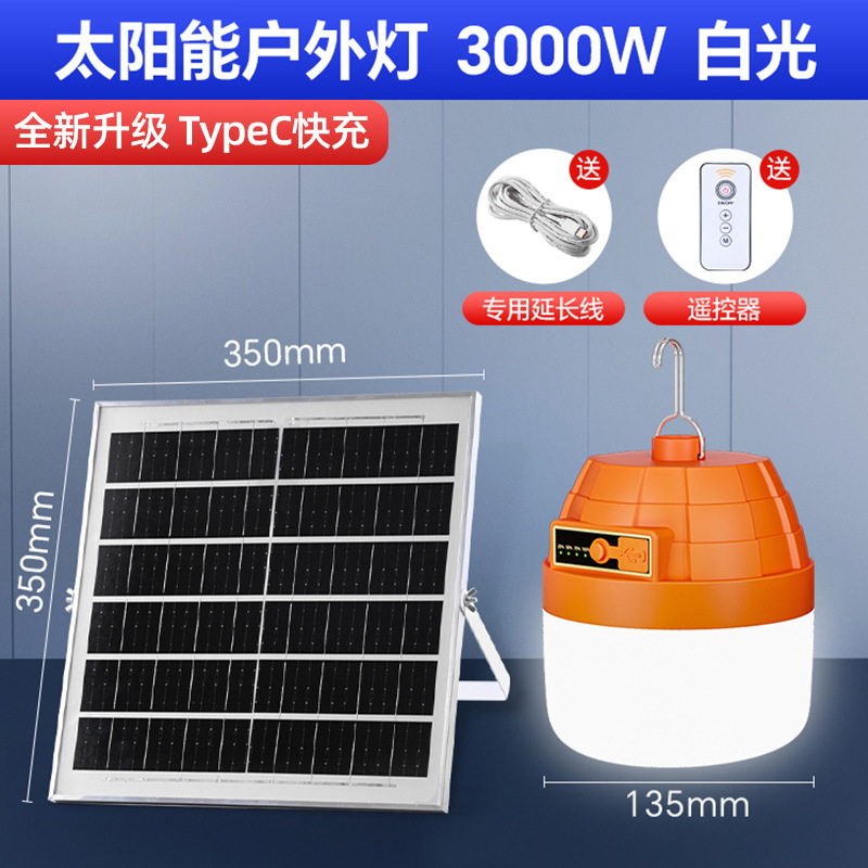 3000w panel solar con pirámide de luz blanca