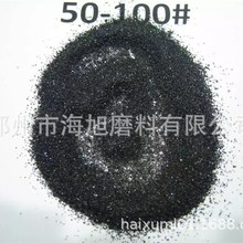 yTˮTϷTɰtFVɰCHROMITE SAND from SA