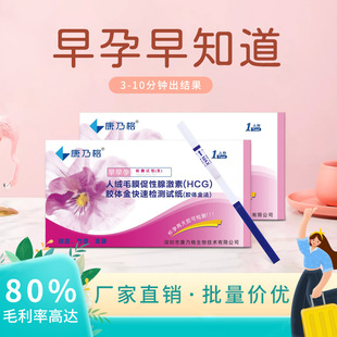 ���˸������Йz�yԇ�����l1�˷�/���˽qëĤ�����ټ����z�w���t��