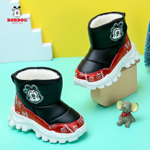 �Ͳ���ͯЬ��ͯѩ��ѥ��2-5�qŮͯ4�ӽq�Ќ�����Ь��ů����Ͳ��ѥ