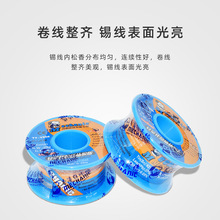 ���a�z0.3 0.4 0.5 0.6mm�a���֙C����S�޺��z���a��4E18