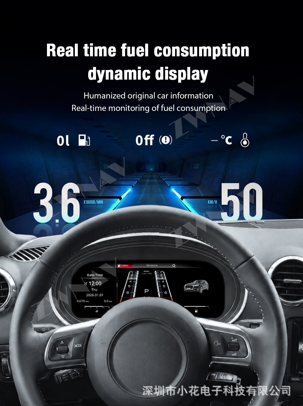 Suitable for 2008-2014 Audi TT full LCD instrument cluster 10.9inch multifunctional car odometer