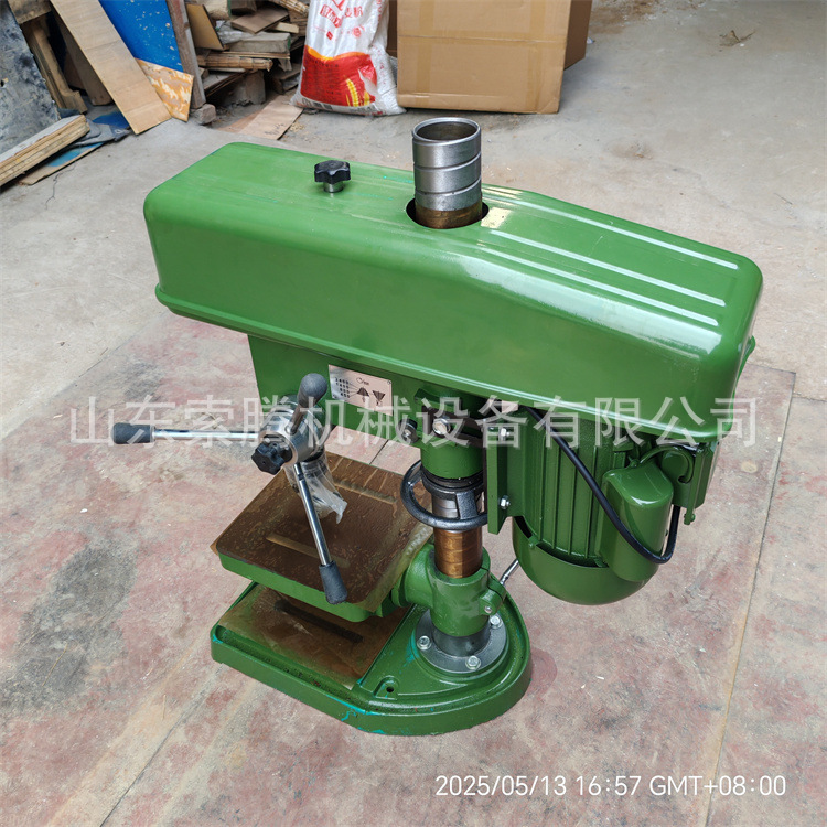 3-25mm工业级台式钻铣床一体机家用小型多功能台钻220V380V