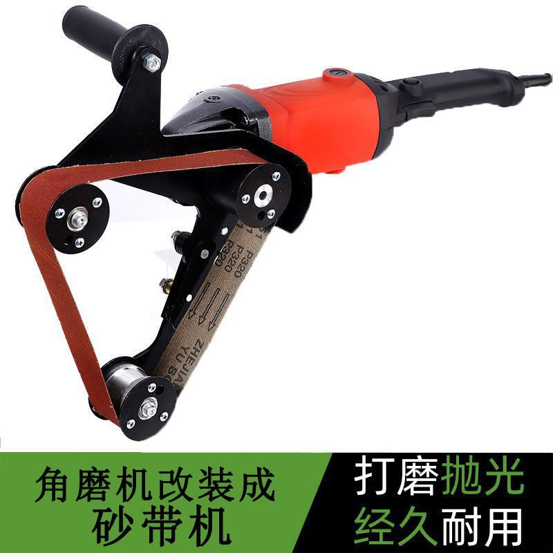 不锈钢圆管拉丝机抛光机砂带机打磨机角磨机变砂带机砂带机头附件