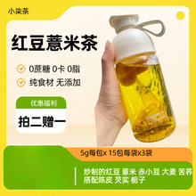 С��賴޲�׳�С���͌��Ƥ�w���d�ӳ���ļt��޲�ײ���ˮ��