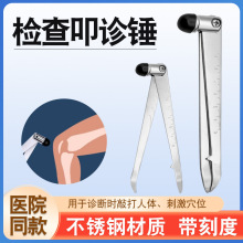 ߵ�\�N�t�ùǿƶ๦���񽛃ȿ�ϵ�y���w���߷��䌣�I�z���ÿ��\�N