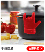 防溢_06