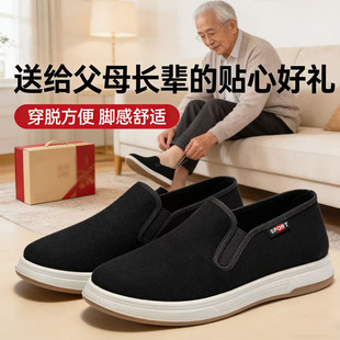 �S�����l�ϱ�����Ь���|�����һ�_�Ų�Ь��ĥ͸�⹤�����eЬ����