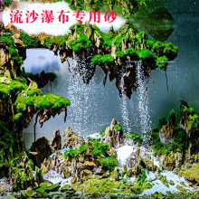 ����ˮ��ɳ�ٲ�ɰ ���ð�ɳ�~���쾰�b�ɳʯ��ˮ��ɰ�b���