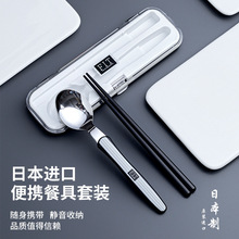 �ձ��M��С�W���;ߺб�yʽ�⎧���ӺЃ�ͯ����������Ӳ������b