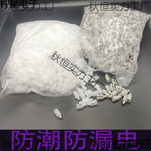 ���늟�ܽӾ����^��ñ늟�ܽӾ�ñ��©늱��o�׽^���wñ