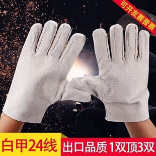 24���p�ӼӺ�ȫ�r�������׹���늺���ĥ͸��Cе�ڱ����o��Ʒ����