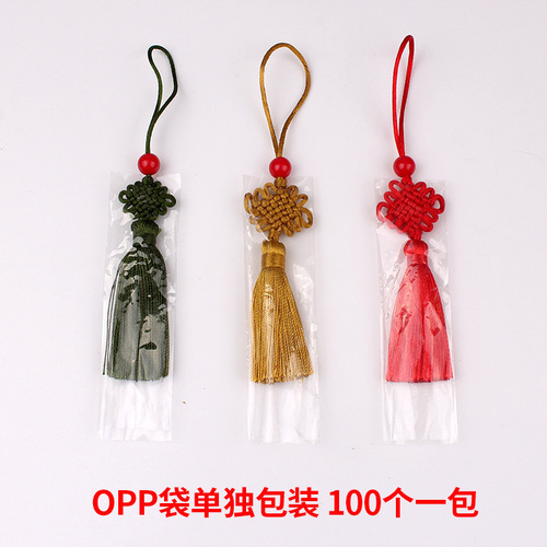 Small Chinese Knot Pendant Tassel Chinese Knot Handmade Braiding 7mm Six Plates Small Chinese Knot Bookmark Ring Measure Accessory