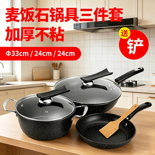 ���ʯ偾�������  ���F��ճ�YƷ偾����b��停�����������l
