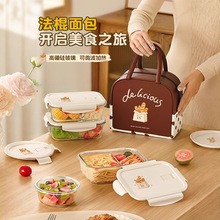 ϣ���۲�����ϰ���΢���t�ӟ�㮔�Ќ����뱣�r�вͺЎ��w�ָ�