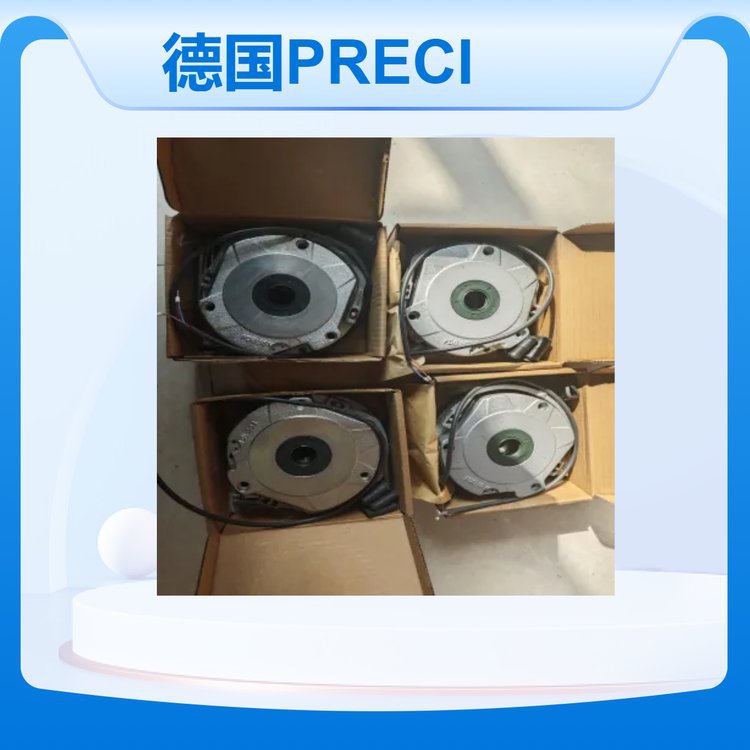 德国PRECIMA中国海装风电电磁制动器FDB17N 180V 60NM 原厂直发