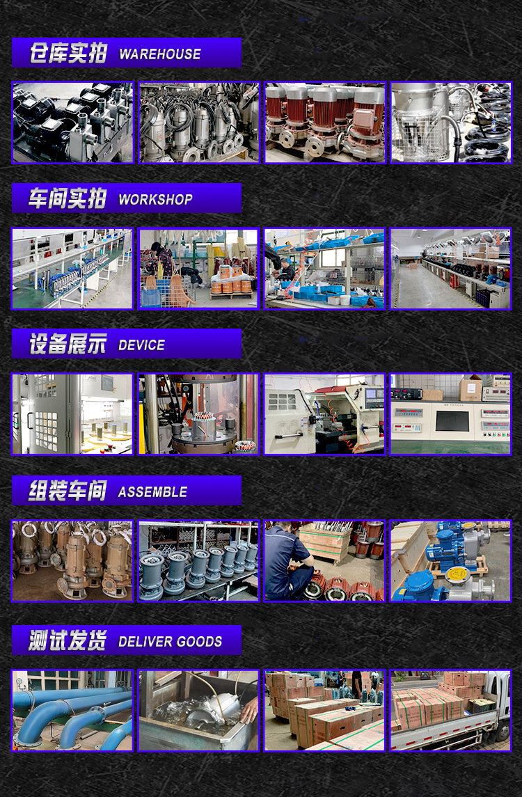 详情页介绍001(2)