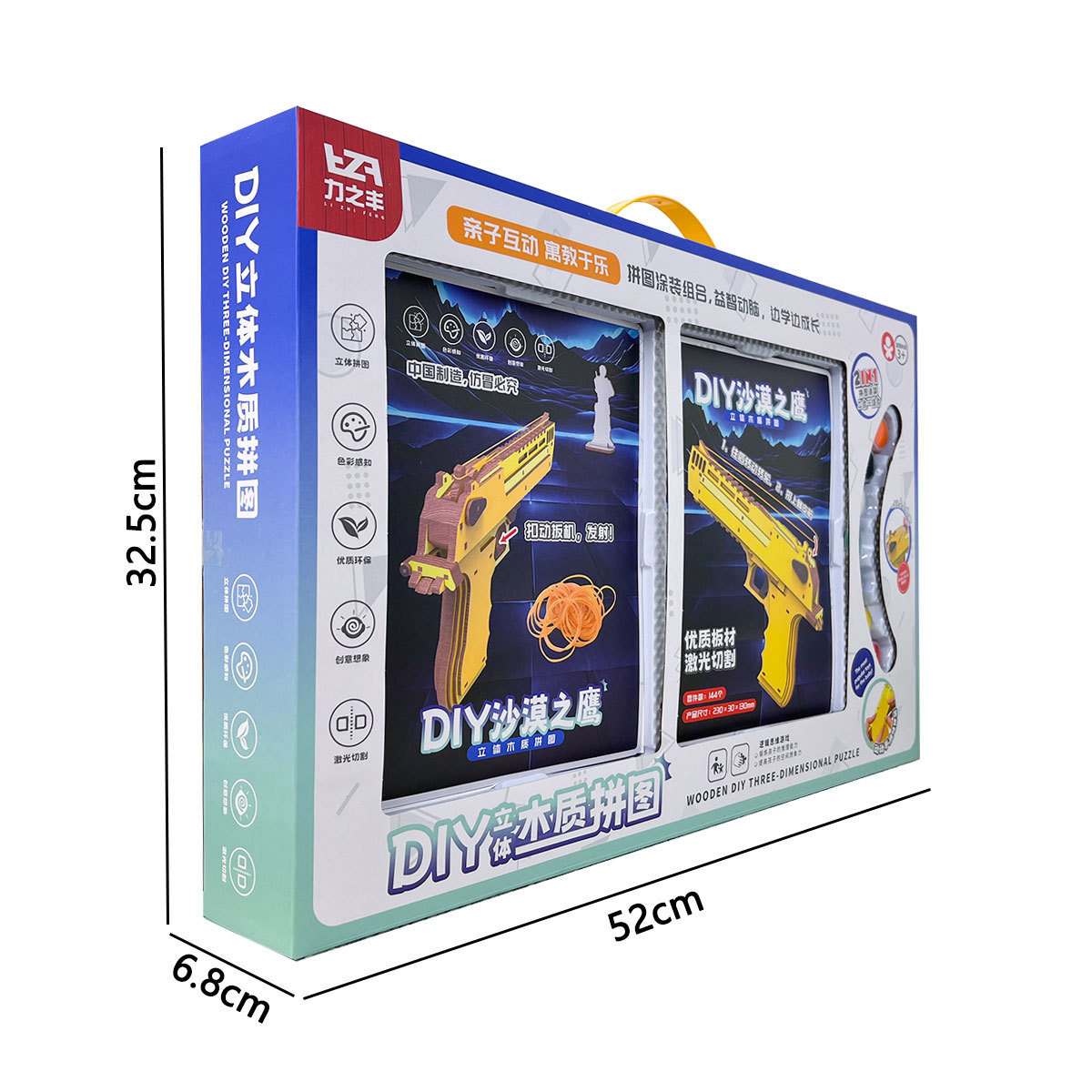Niños rompecabezas de madera pintado modelo 3D juguetes para niños y niñas hechos a mano jardín de infantes escuela caja de regalo al por mayor