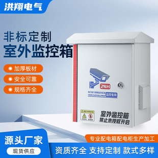 ����O�ر��������U��ˮ�䲻�P䓷�����������������ҕ�l�O����