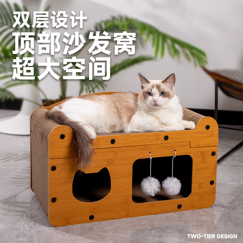 New Cat scratch board cat nest integrated wear-resistant scratch-resistant vertical cat claw board cat tunnel toy pet supplies wholesale