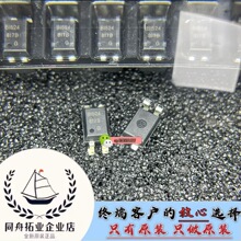 ԭ�b��ƷBPC-817S �zӡ817B B�n ���� �NƬ4�_ ���� ��ֱ������