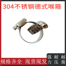 304���P䓵�ʽ��������201���P䓱����ܹ��܊A9����12���ȵ�ʽ