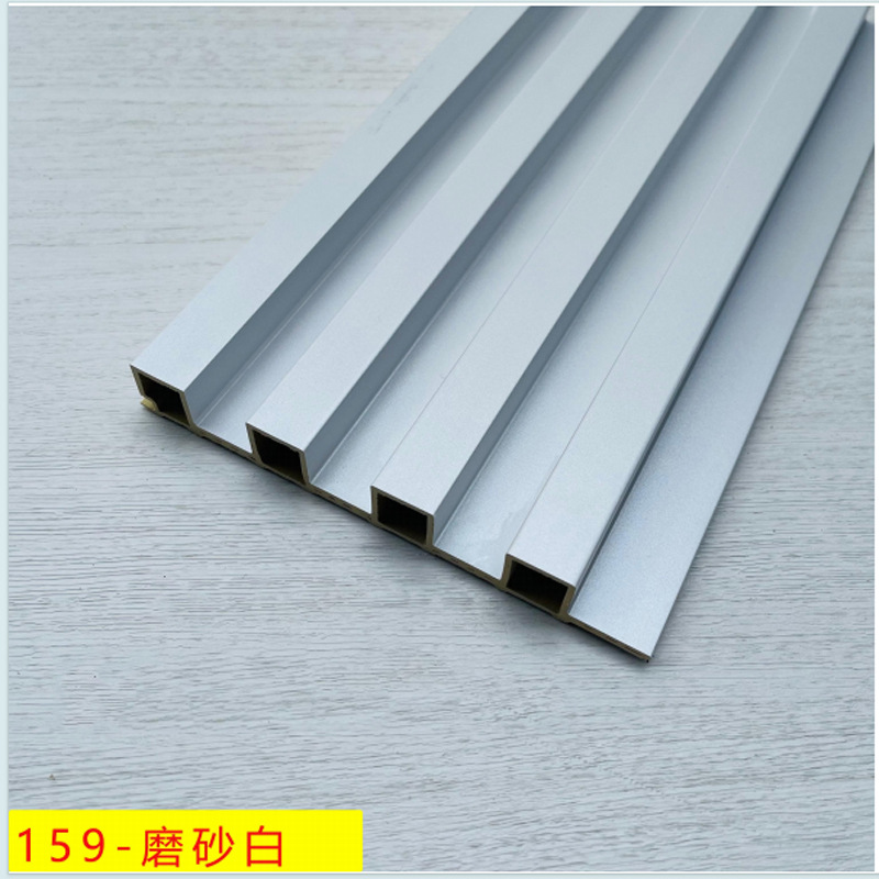 159磨砂白