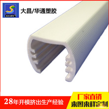 PC�D�͟�������Ͳ� ��̼�������Ϸ���������ײ� pc��UV���Ͳ�