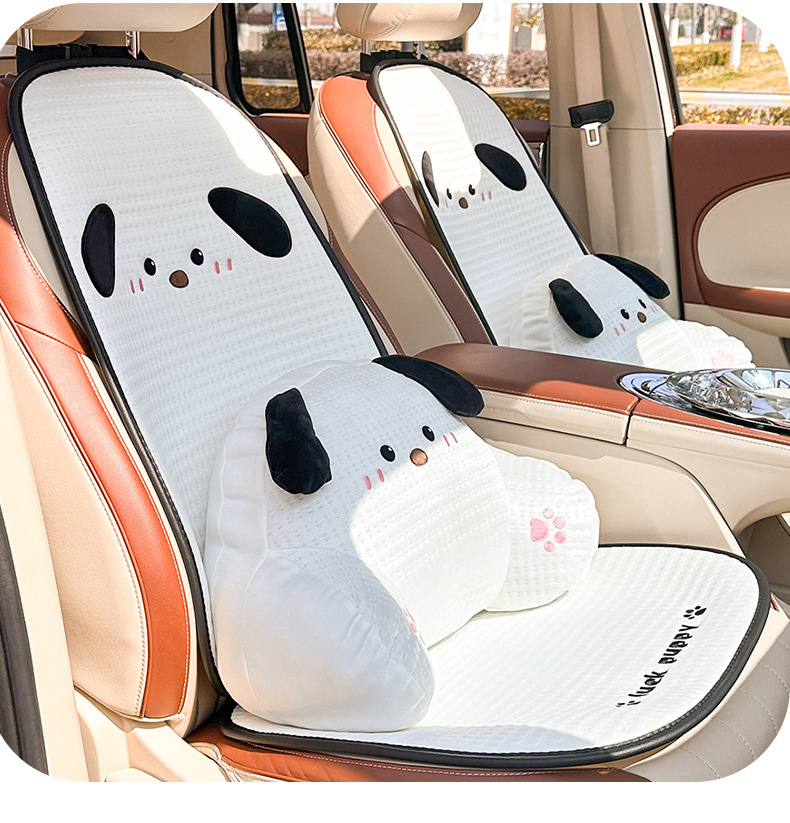Cute Puppy Car Lumbar Support Ice Silk Breathable and Comfortable Car Seat Cushion Lumbar Pillow Universal Car Lumbar Support for All Seasons