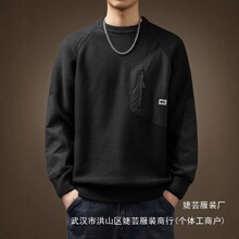 2025�����OӋ����A�Ië���и���ʽ�����ֹ�ƴ���L�����l