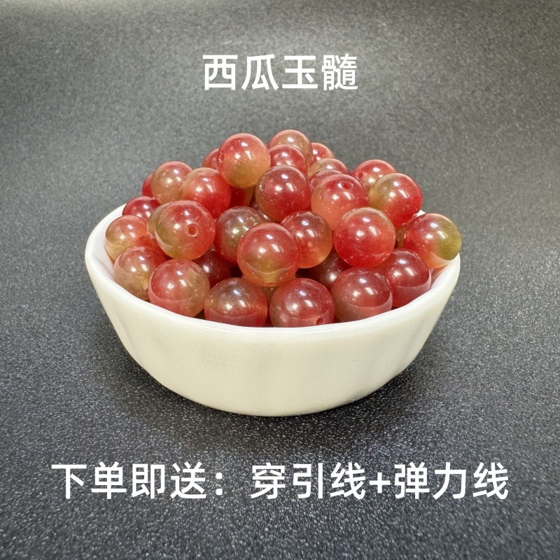 Watermelon chalcedony