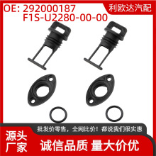 292000187�m��Sea-Doo PolarisSea-Doo늟��������ŷ�������O��Ȧ