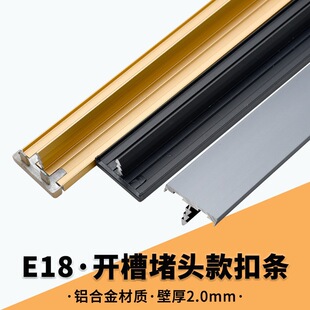 E18���^��2.0mm���b�X�Ͻ��߅�l���ۗl����߅���l���w�D�����