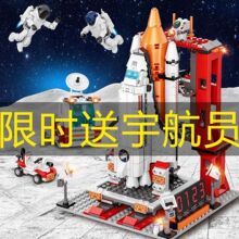���ݘ��ߺ����w�Cģ���к�������10ƴ�b�eľ8������6�q��ͯ�Y��
