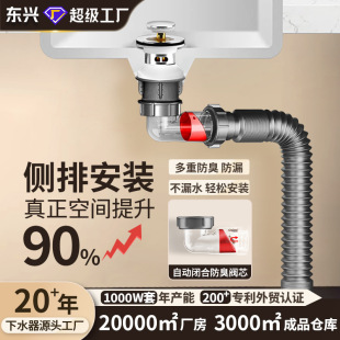 ϴ���菗��о��ˮ��������ˮ�����b�l���g�lԡ���·�����ˮ�����l