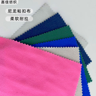 �؃rȫ���ɫħ�g�N �냺������ܛ��ë���ͺ�TPU/PVC�ቺճ�۲�